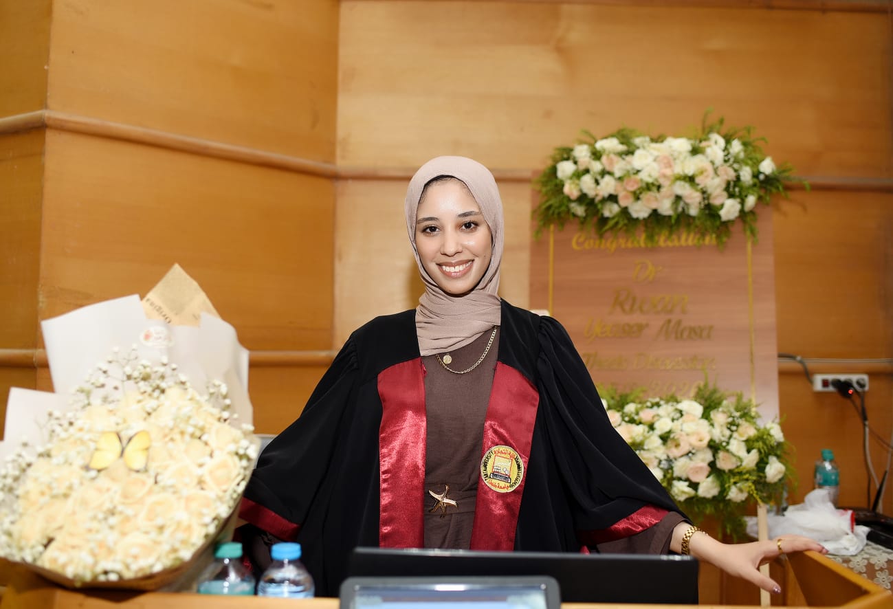 مناقشة مشروع البحث للماجستير المهني في إدارة الأعمال تخصص (التمويل والاستثمار لغة) للباحثة :روان ياسر انور موسى